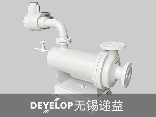高溫液用超耐(nài)熱型(xíng)屏蔽(bì)泵(hpf)