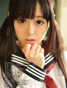 一本之道中文字幕久久美香