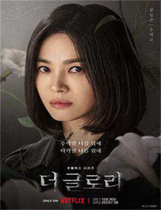 美美哒韩国直播在线视频