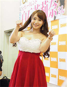 mamase