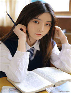 最高安全
